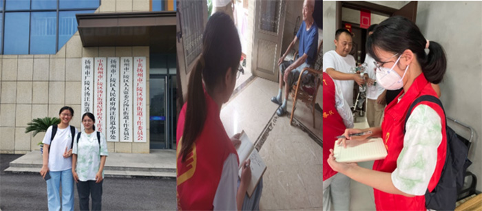 �������l��������`|��������·�����³̡�������`�F��