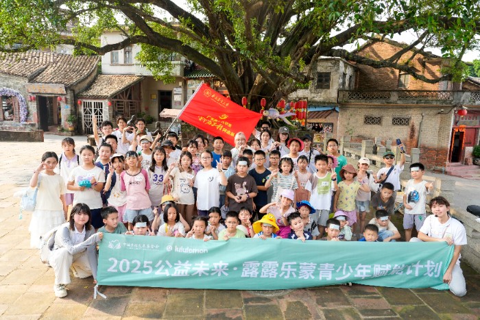 �됂���������L���x��ͯ����� �����A���r(n��ng)��W(xu��)�Ӕy����������L��������I