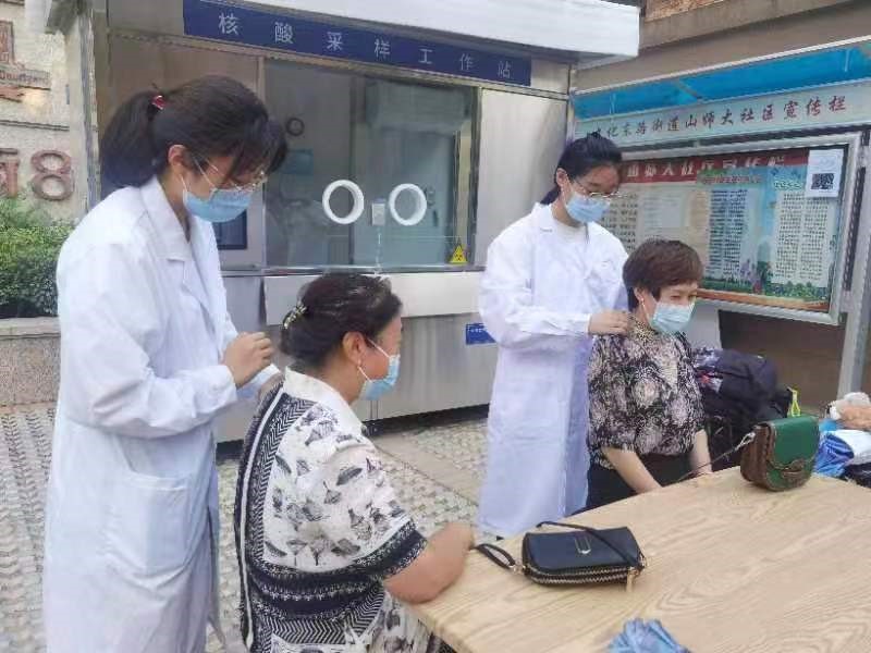 �ÌW���L�L�t�ģ��������`�᲻Ϣ