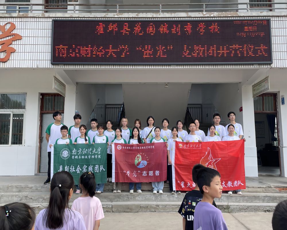 �Ͼ�ؔ����W��Ξ����ҫ�R�Ǻӣ�ͬ������δ��