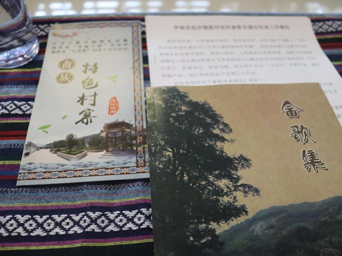 ���L�����Ļ������M���Ԯ���