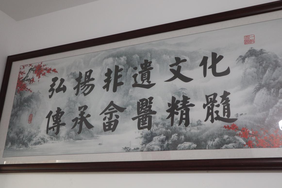 ��ˎ�N���Ĵ��ί�������