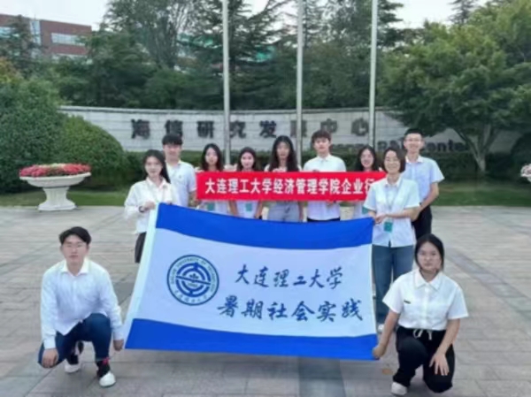 �օ��^�l �V�в���-�󹤽��܌��`�F�������{���ĵ��w��