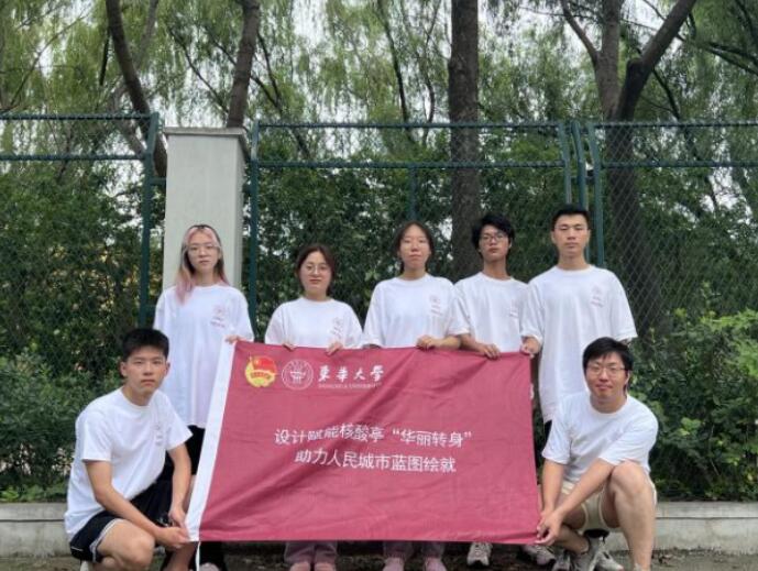 ���M���������P�ѣ��������ض���^