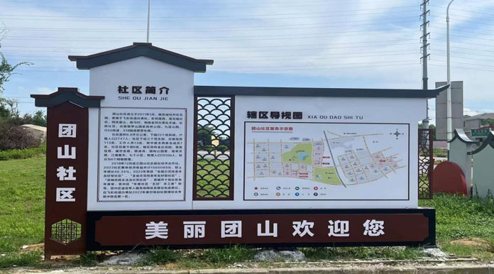 �������ģ��`�ЈFɽ