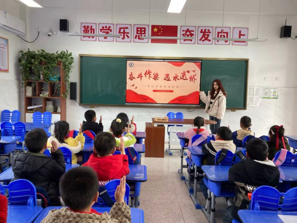 ���K�Ƽ���W(xu��)�W(xu��)���_(k��i)չ���^����������ˮ���򡱺������(hu��)��(sh��)�`���(d��ng)