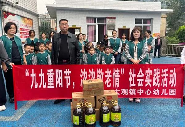 ���e����Ϫ�^(q��)���^�(zh��n)�����׃��@�_(k��i)չ�����(y��ng)��(ji��)�����(hu��)��(sh��)�`���(d��ng)