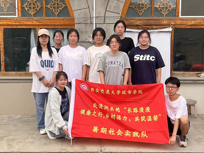 ̤�ഺ֮·�����l(xi��ng)�����d