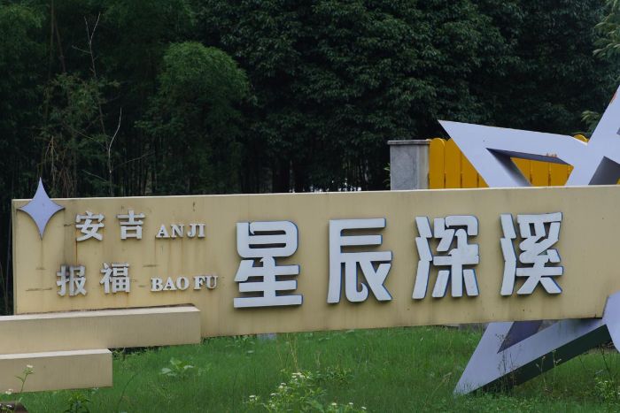 ���G����Ϫ�]���ഺ�����d �������������Ϫ��������������`�F�{�а�����Ϫ�]��