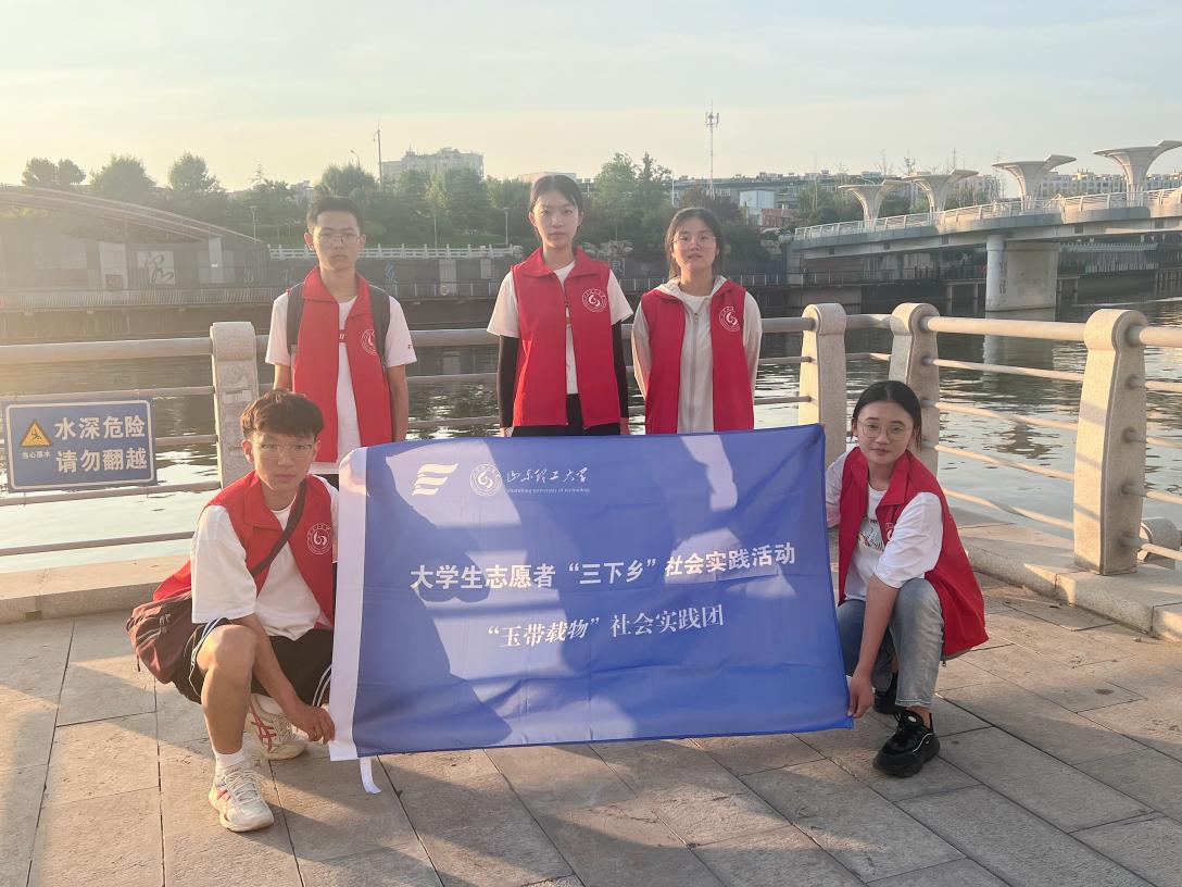 ���d��`�Fȥ�����������^�oӰɽ·��ţ��^�Ӷ��{��С��ӏͺ����B��r