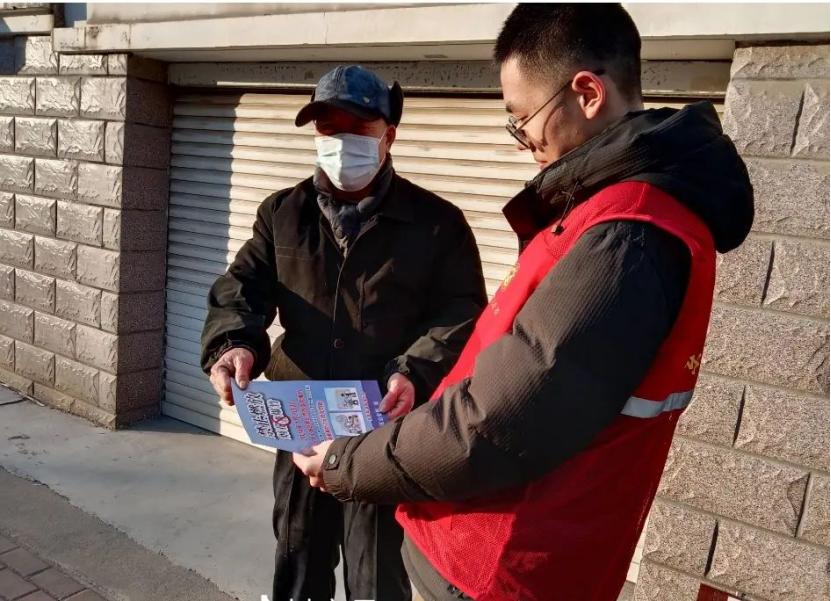 �_�İ�ȫ�^����