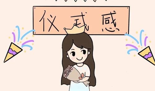 ����ăxʽ��