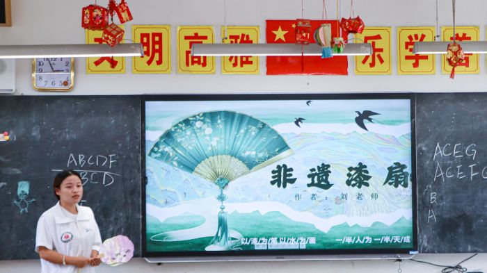 ���l(xi��ng)ͯȤ���˷��z���� �L�������Ļ�������ƪ