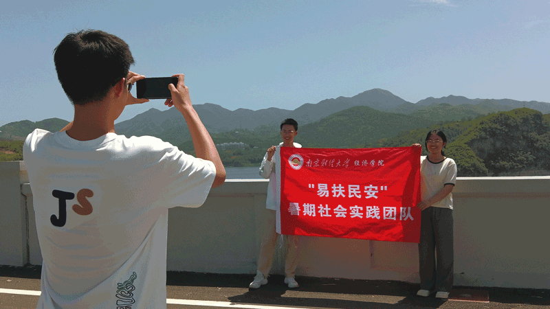 ���ᡱ�����Ә��I(y��)�������l(xi��ng)�����d