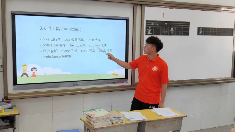 �ǻ������ů�����W