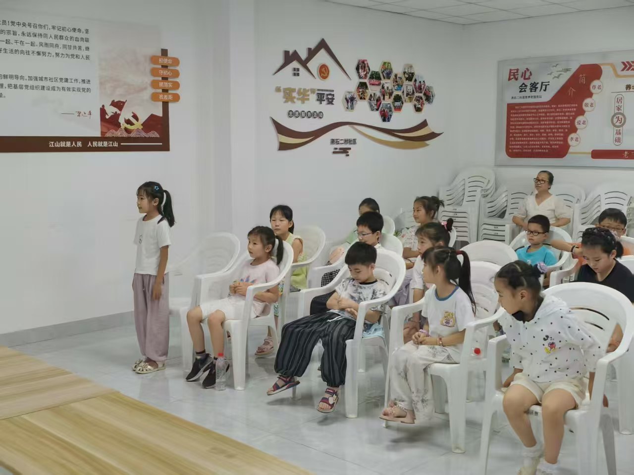 ��̼�����Gɫ,���������Є�