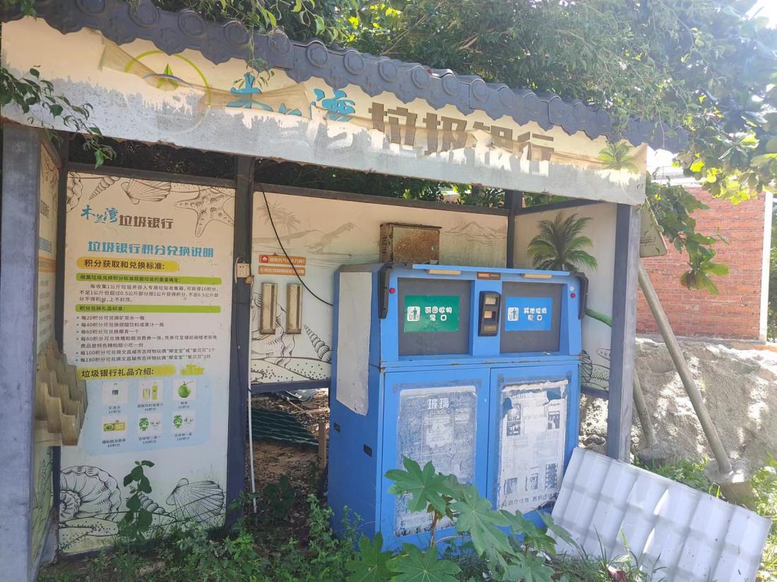 �Ї������W�W�������{�飺����h������lչ��һ���h���˵Č��`