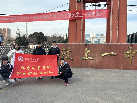 ĸУ�У��ж���