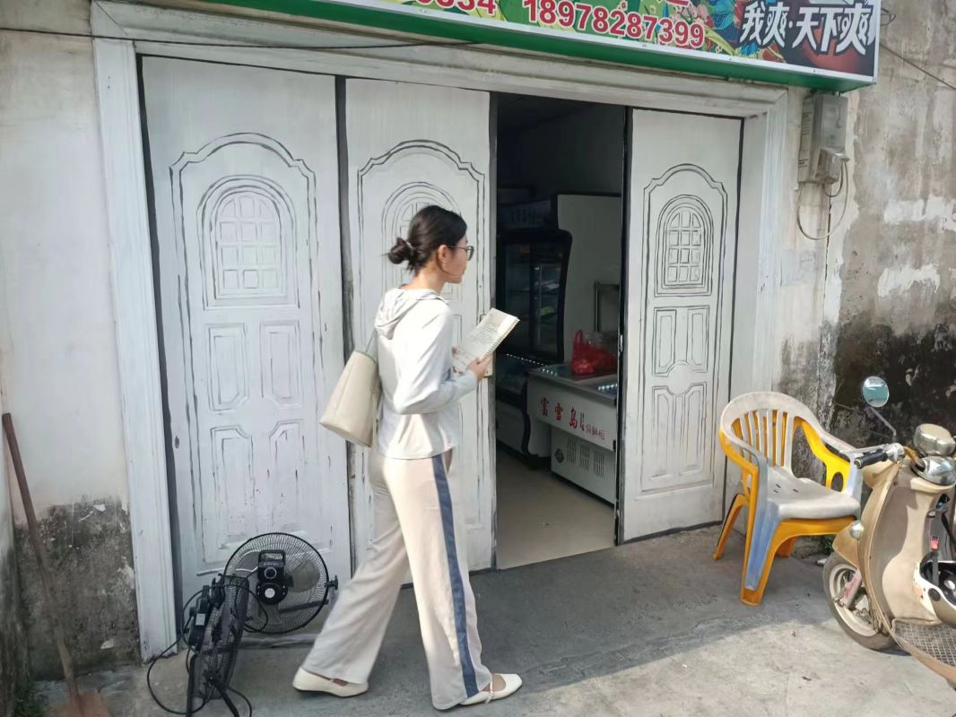 �ںτ��£�׌�Ͳ����������µ���ζ