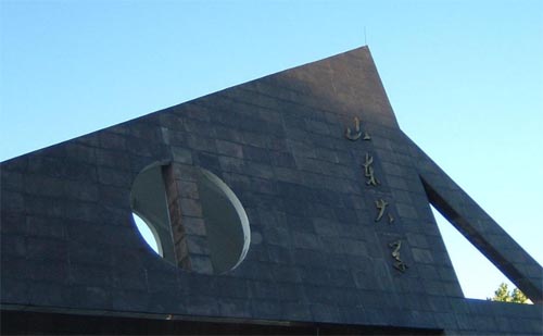 �ഺɽ���ҵļ�