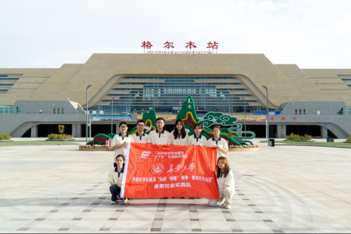 �L����W��P����·�������`ꠌ��`�o����̽����·���ܴa �򡰃�·������