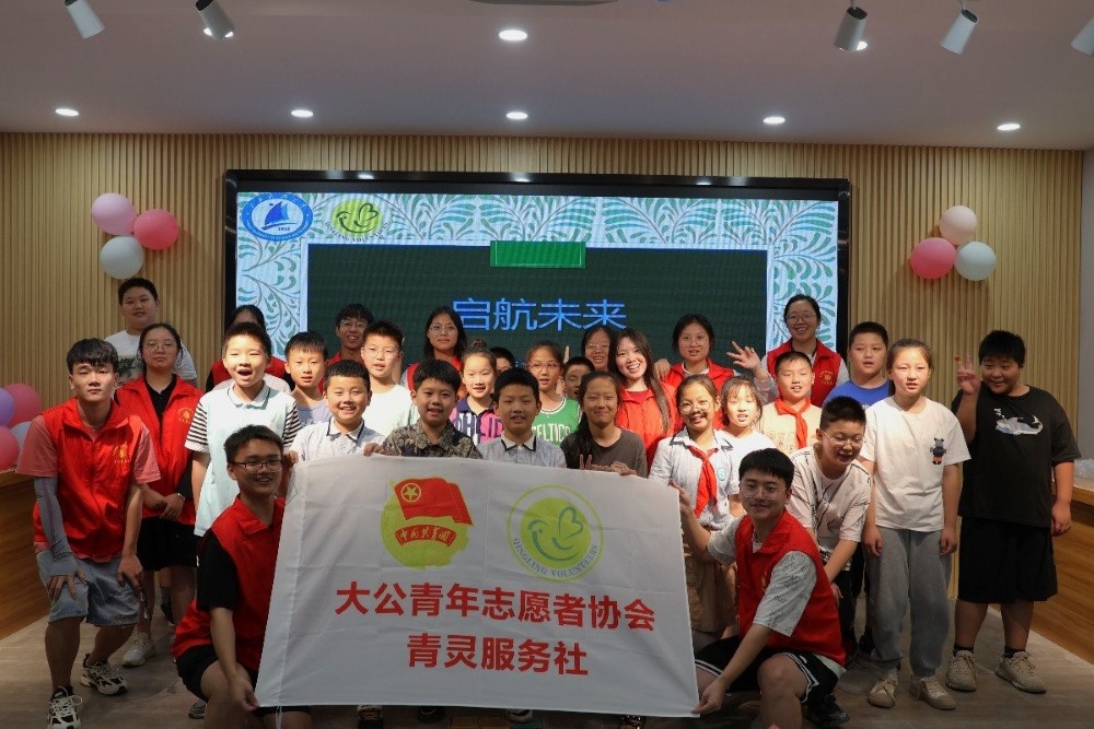 ���K�Ƽ���W(xu��)Ӌ��C(j��)�W(xu��)Ժ�߲ʌ�(sh��)�`�F(tu��n)�e�kС�Q�O��ˇ���