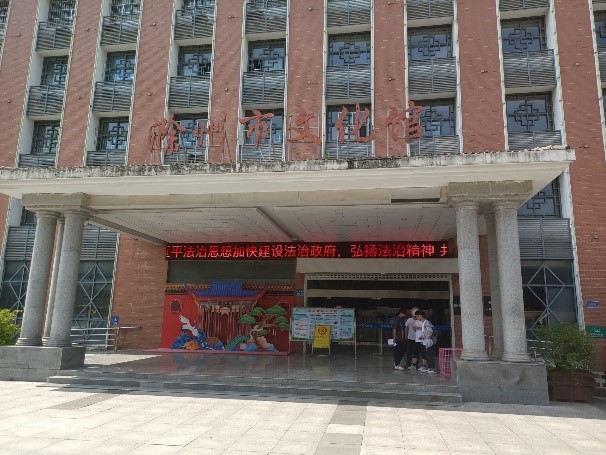 �V���r���A��,���z�Ļ�֮��