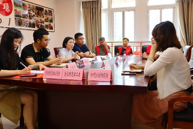 �W(xu��)У��^(q��)�ۺ��������������ٰl(f��)չح�Ͼ�������W(xu��)�̎������W(xu��)Ժ�c�򻯽ֵ������^(q��)�Y(ji��)��(du��)�����xʽ����e��