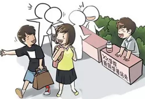 ��W�����̎�������H�Pϵ