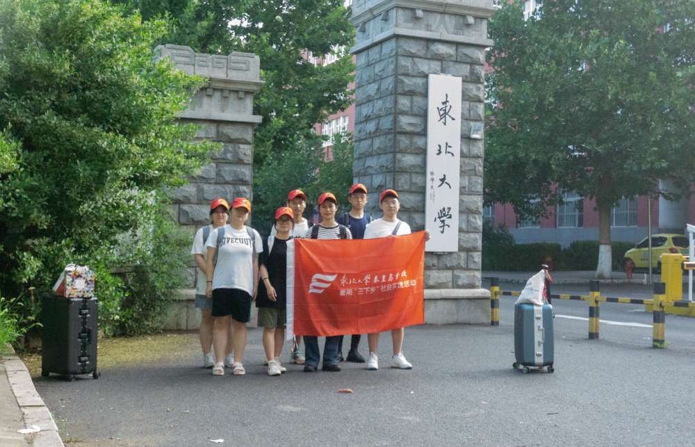 ־Ը���������l�����d ���뽻�������O�ɹ�