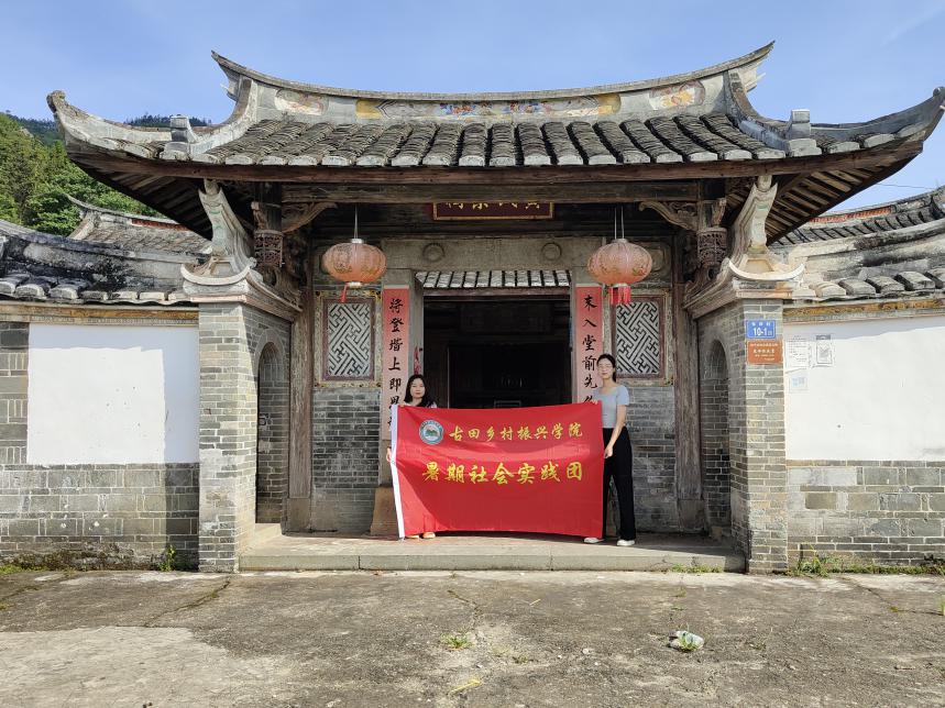 �����׹��E���йŽ񾫴�