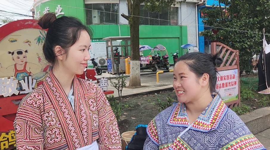 ��ؔ�W�������l���\�����W֪�R������z�����Q��˼·