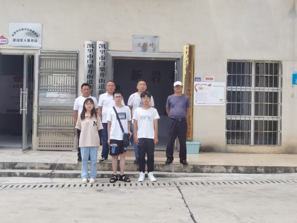 ��(sh��)�`�d�r(n��ng)���l(xi��ng)�����d���S���� �������K�Ƽ���W(xu��)Ӌ(j��)��C(j��)�W(xu��)Ժ�l(xi��ng)�����d���M(j��n)�F(tu��n)