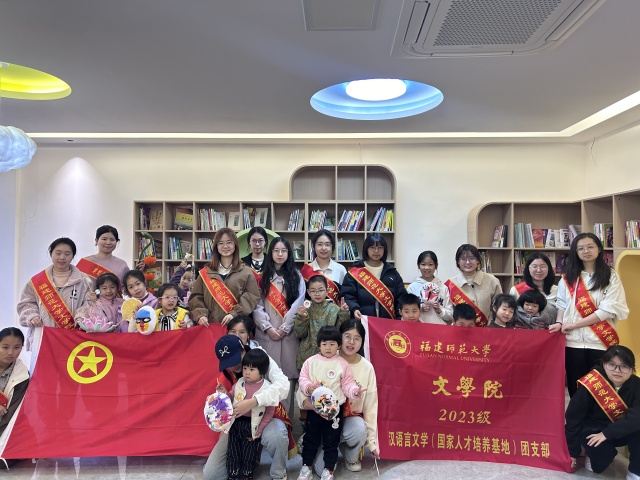 ͯȤ�b�ǣ���퍂��� ����ӛ�ČWԺ23���h�Z���ČW������