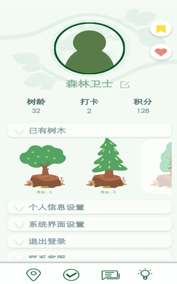 Сɭ��������`�A�M���