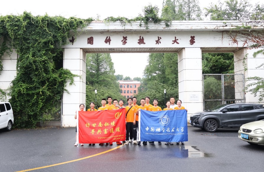 ���`����֪���L�����ؾ���������ͨ;