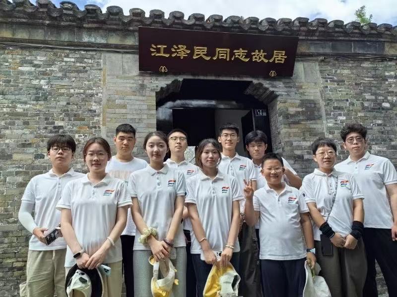 �����Ϣ���̌W(xu��)Ժ�����ڌ�(sh��)�`̽��;���ഺ�o(h��)�������L(f��ng)