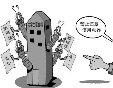 �`�������Čҽ���ֹ�᣿