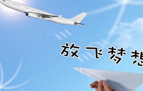 ��W�����ã������Щ����ʲô����ã��