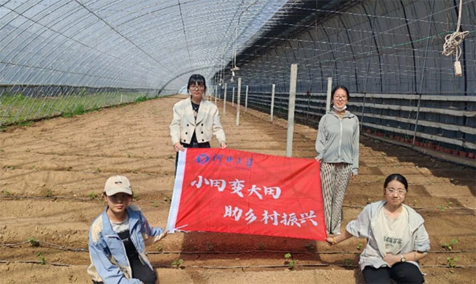 ��Ԫ�f����c������I���d·������W���F�̽���l����