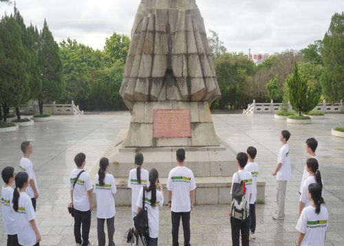 ���Y�¾��o��Ӣ�ң��ഺ���ؾGˮ��ɽ ��������������W�h���WԺ������ʿ��@΢�xʽ��ӛ