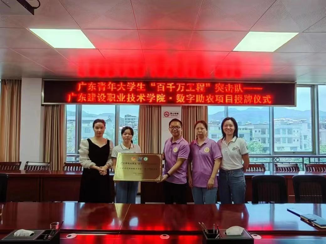 �V�|���O(sh��)�I(y��)���g(sh��)�W(xu��)Ժ����ǧ�f���̡�ͻ���(du��)����Ӣ�� ���l(xi��ng)�����d�x��