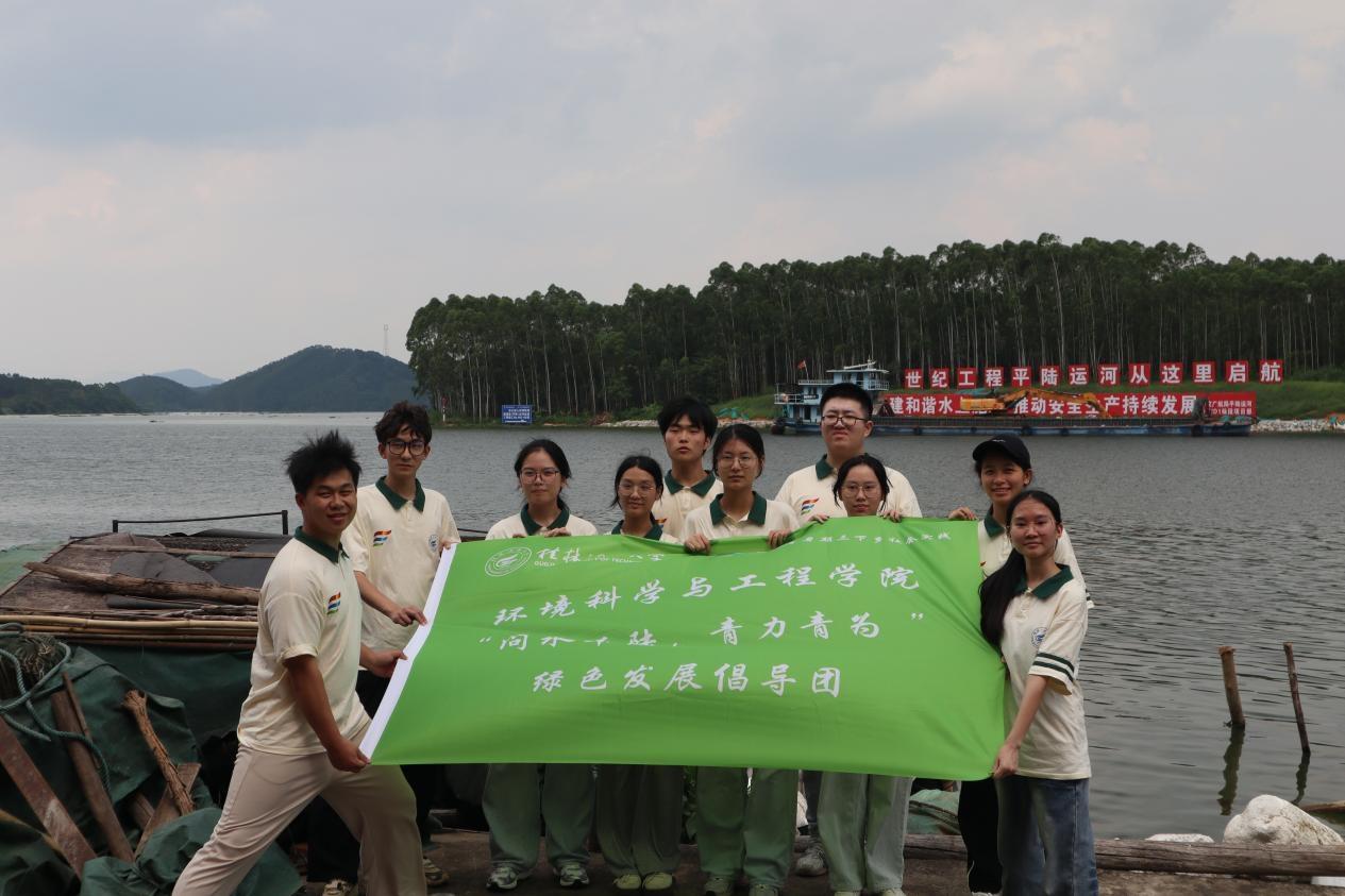 ̽���̡��L�������yˮ�|(zh��)������������W(xu��)����ˮƽꑣ��������顱��(sh��)�`�F(tu��n)̽�L�\(y��n)�����c(di��n)