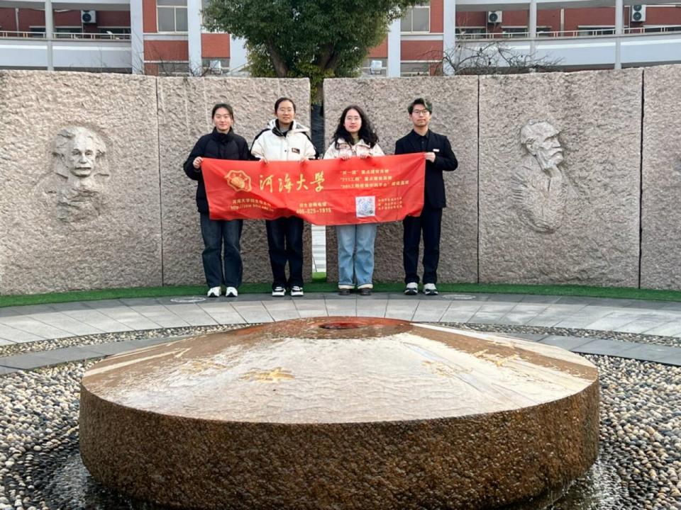 �s�mн���Ҹ費�z �����Ӻ���WԴȪ���̻���վ�������v���