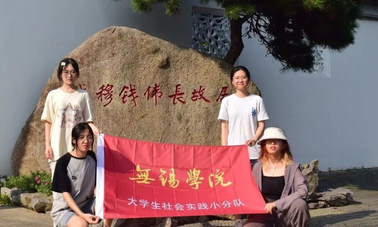 �o�a�WԺ��׷������������W��������`�Fꠡ����Ծ����������Ƽ�����֮·