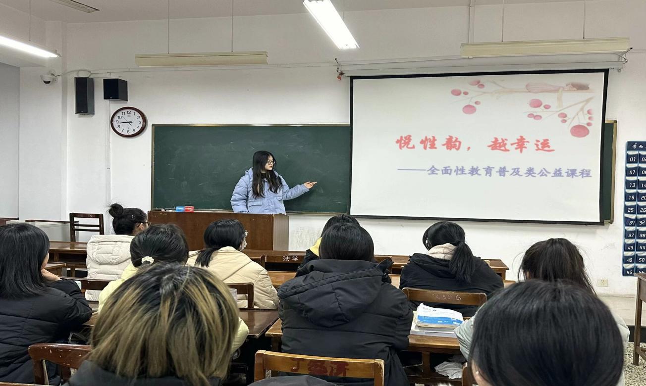 �_(k��i)����֪�R(sh��)֮�T(m��n)���o(h��)����W(xu��)����