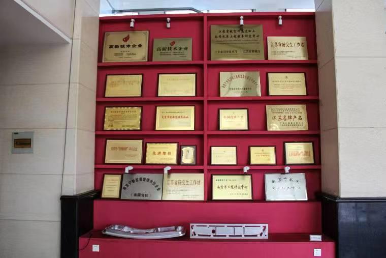 ��֪�a���١����a������ؔ�W��̽����I���|���lչ֮Դ