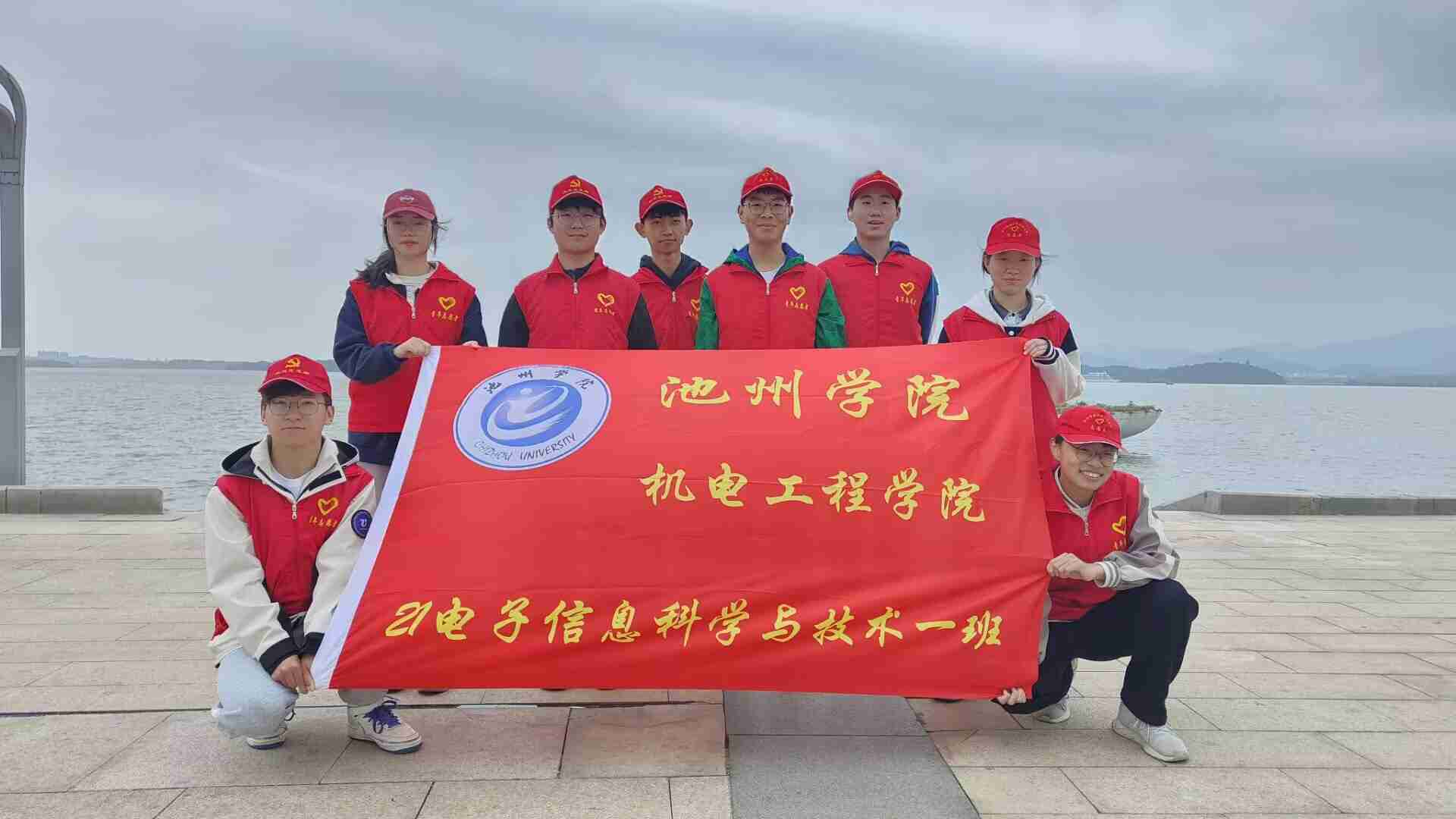 ���݌WԺ21�����Ϣ�ƌW�c���g1���F�ջ��-���������@����������־Ը���ջ��