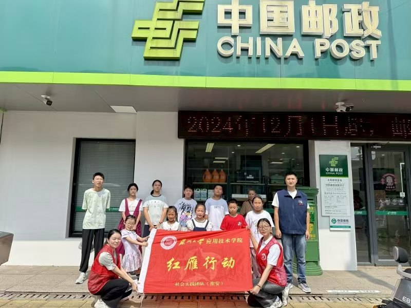 2025�������l�����t���Єӡ����ڌ��`�F���� �����¡��ČW�á��]�֌��`ӛ