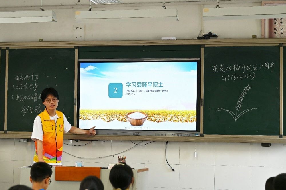 ��Ϫ�O�pϪ��С�(du��)����̽�l(xi��ng)�����d